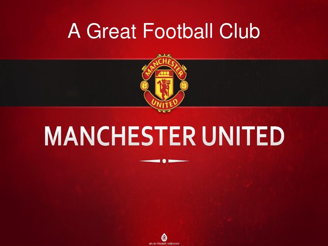 员的培养有 员的培养有