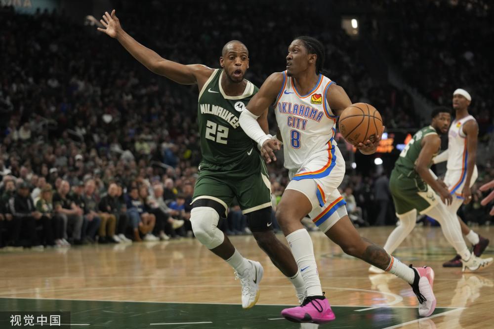 了新活力 了新活力